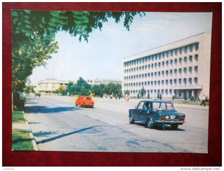 Lenin Street - Car Zhiguli - Bendery - 1982 - Moldova USSR - Unused - Moldavie