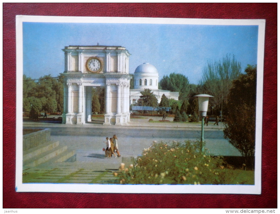 Arch Of Victory - Chisinau - Kishinev - 1974 - Moldova USSR - Unused - Moldavie