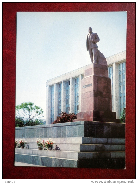 Monument To Lenin - Chisinau - Kishinev - 1975 - Moldova USSR - Unused - Moldova