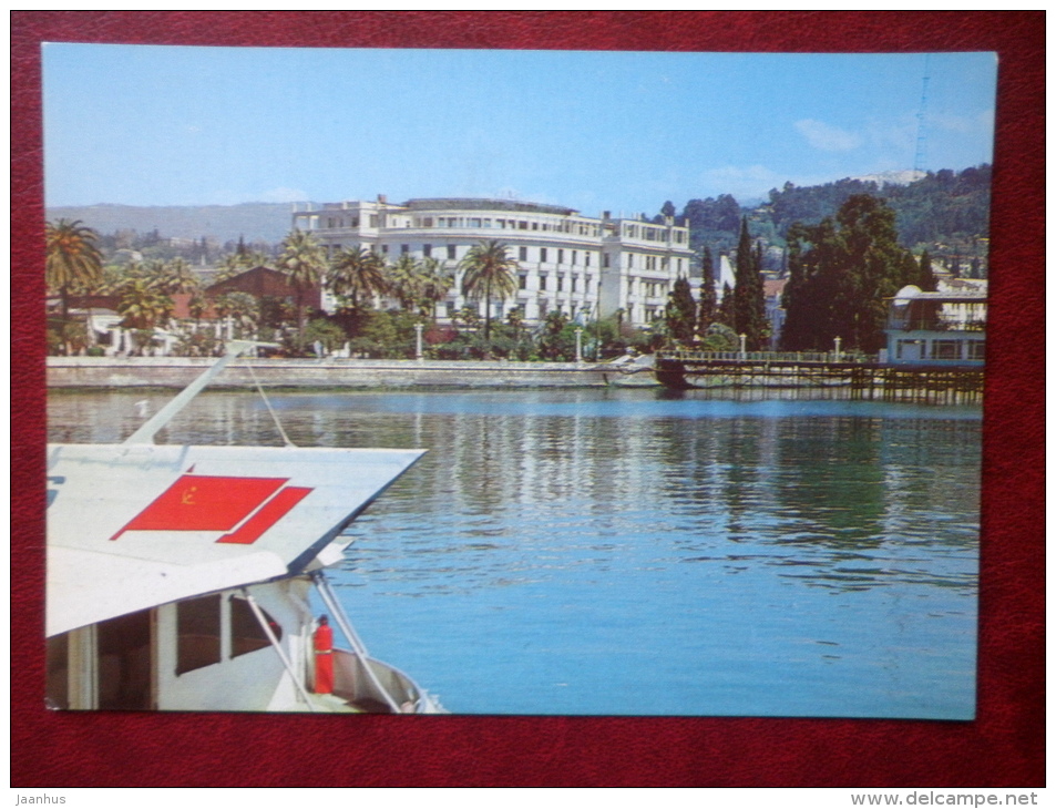 Hotel Abkhazia - Sukhumi - Abkhazia - 1981 - Georgia USSR - Unused - Georgia