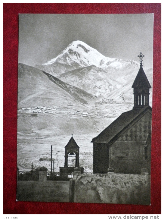 Kazbegi Village - Kazbek Mountain - Museum Of The Writer Kazbegi - Georgian Military Road - 1955 - Georgia USSR - Unused - Géorgie
