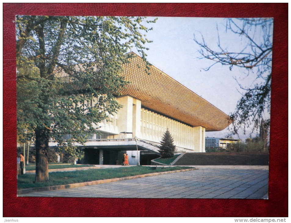 Lenin Palace - Almaty - Alma-Ata - 1983 - Kazakhstan USSR - Unused - Kazakhstan