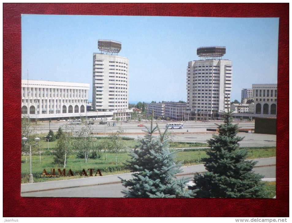 Dwelling Houses And Projecting Institutes At Brezhnev Square - Almaty - Alma-Ata - 1984 - Kazakhstan USSR - Unused - Kazakhstan