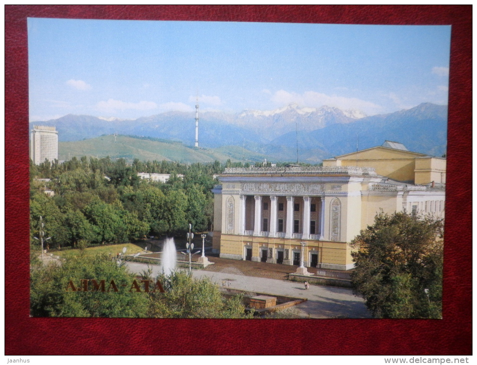 State Abai Academic Opera And Ballet Theatre - Almaty - Alma-Ata - 1984 - Kazakhstan USSR - Unused - Kazakhstan