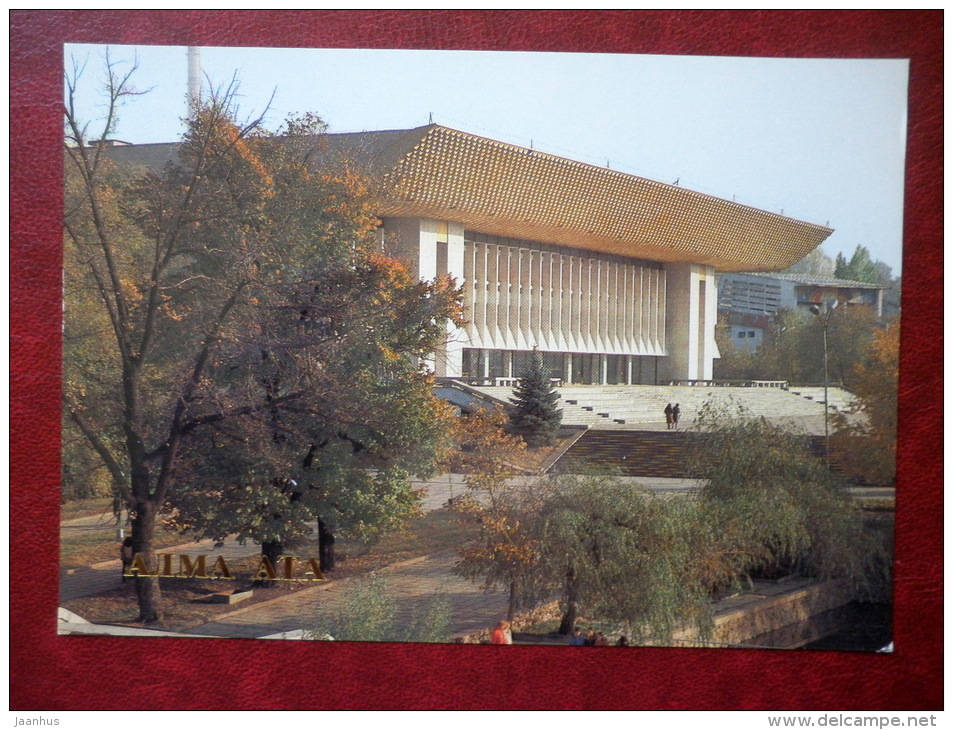 Lenin Palace - Almaty - Alma-Ata - 1984 - Kazakhstan USSR - Unused - Kazakhstan