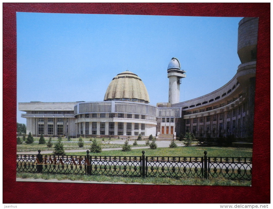 Republican Pioneers` Palace - Almaty - Alma-Ata - 1984 - Kazakhstan USSR - Unused - Kazakhstan