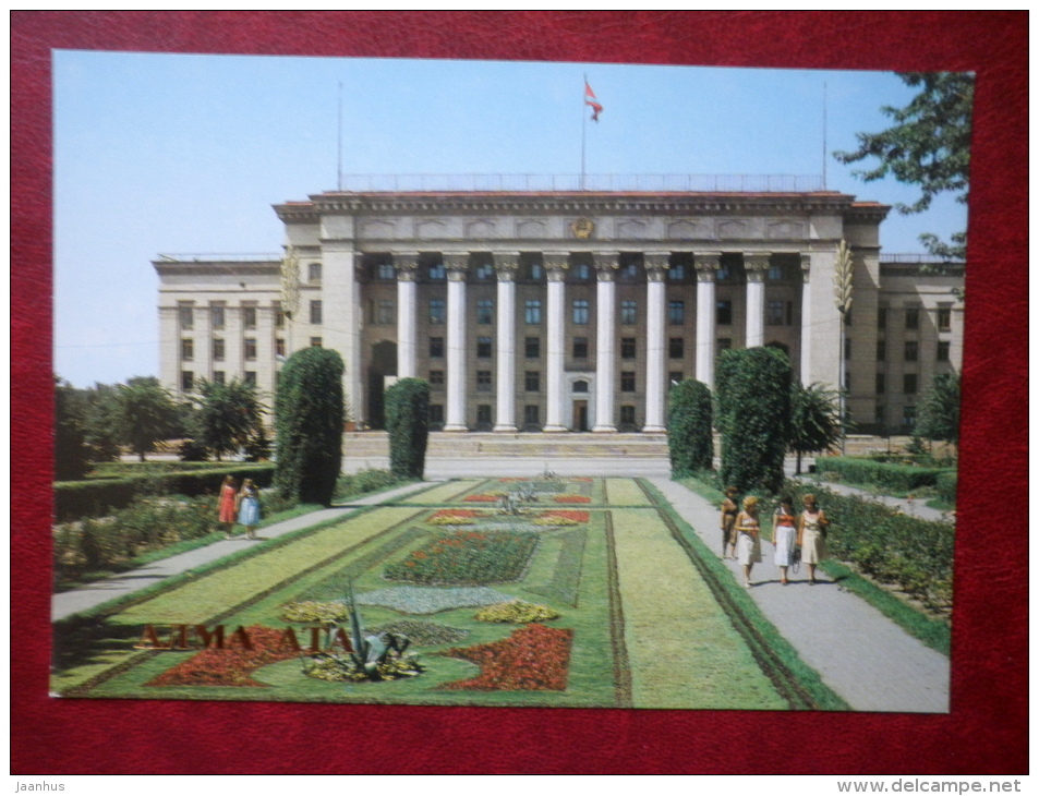 The House Of Soviet - Almaty - Alma-Ata - 1984 - Kazakhstan USSR - Unused - Kazakhstan