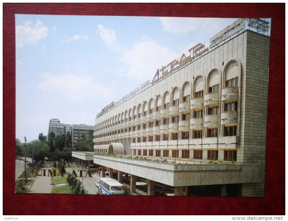 Hotel Otrar - Almaty - Alma-Ata - 1984 - Kazakhstan USSR - Unused - Kazakhstan