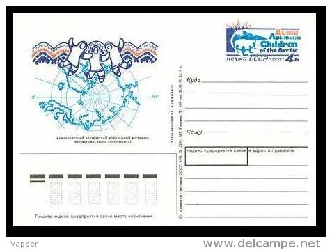 Polar Philately USSR 1991 MNH Postal Stationary Card International Arctic Youth Festival - Events & Commemorations