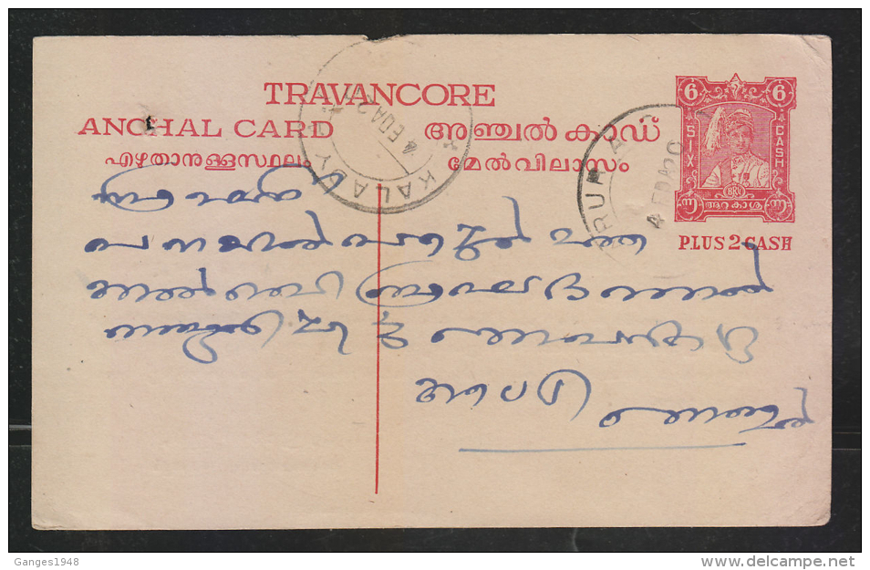 India  1951  Travancore  6P PLUS 2 CASH  Postal Stationary   Postcard # 49212  Inde  Indien - Travancore-Cochin