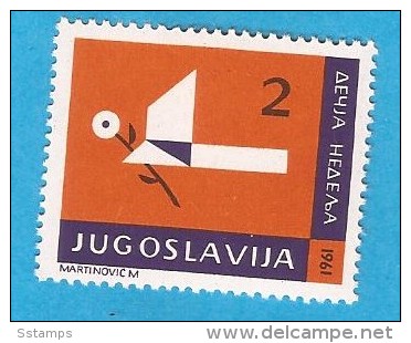 1961 X 27  JUGOSLAVIJA CHILDRENS WOCHE DES KINDERS STILIS BLUME PAPIER FLUGZEUG  MNH - Beneficenza