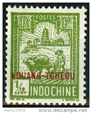 INDOCINA, INDOCHINA, COLONIA FRANCESE, FRENCH COLONY, KOUANG TCHEOU, 1927, FRANCOBOLLO NUOVO (MNG), Scott 75 - Ungebraucht