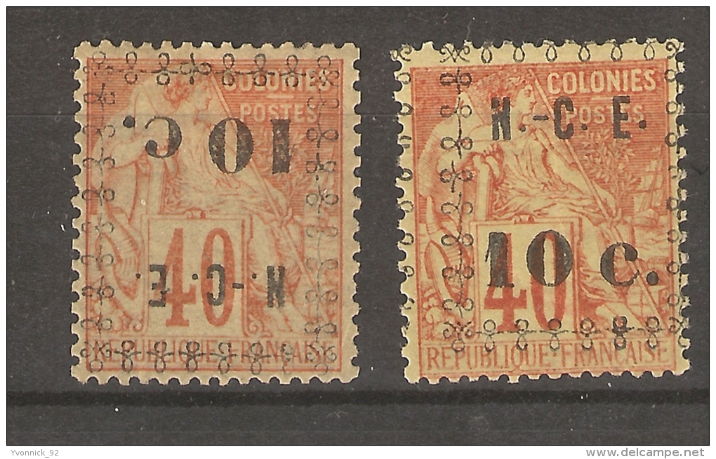 Nouvelle-Calédonie _ ,2 Timbres - 40c N°11 Dont 1 Surcharge Renversé - Other & Unclassified