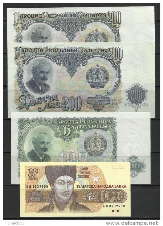 BULGARIE . LOT DE 4 BILLETS  . - Bulgaria