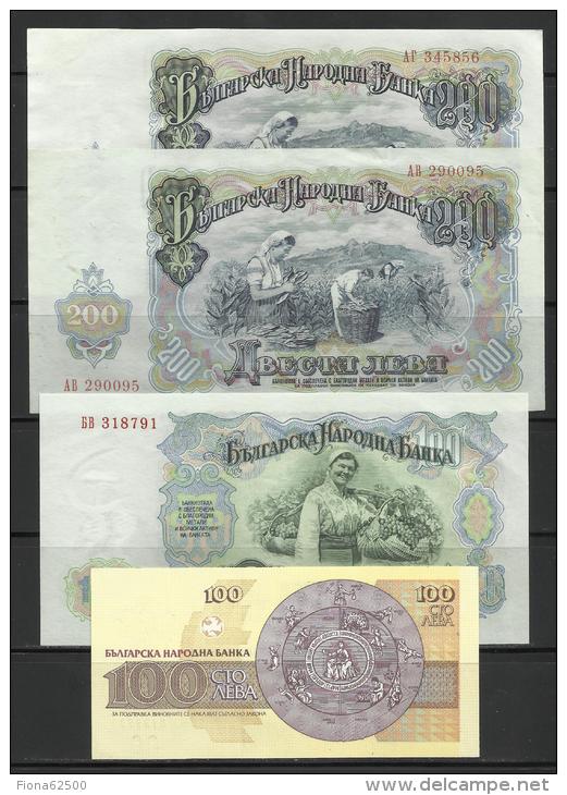 BULGARIE . LOT DE 4 BILLETS  . - Bulgaria