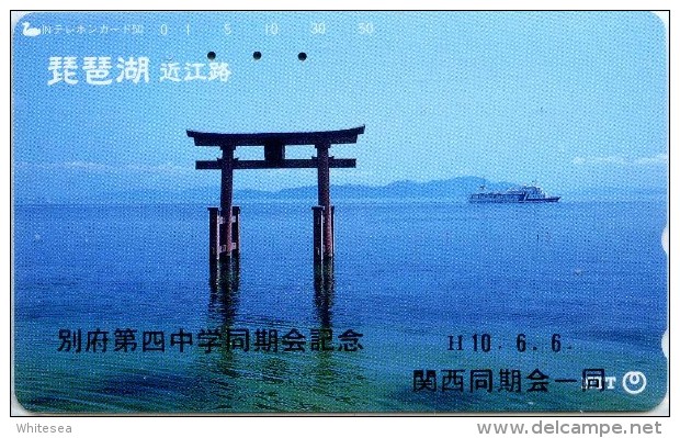 Telefonkarte Japan - Landschaft - Schiff -  331-388 - Japan