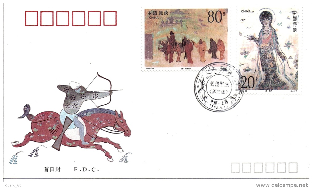 Fdc Chine, 15/09/1992, The Dunhuang Murals, Bouddha, Cavalier, Arc, Flèches - Oblitérés