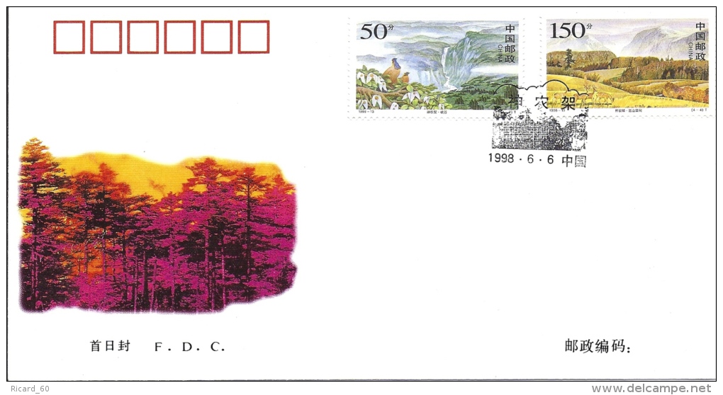 Fdc Chine, 6/06/1998, Shennongjia Forêt, Les Trois Gorges - Oblitérés