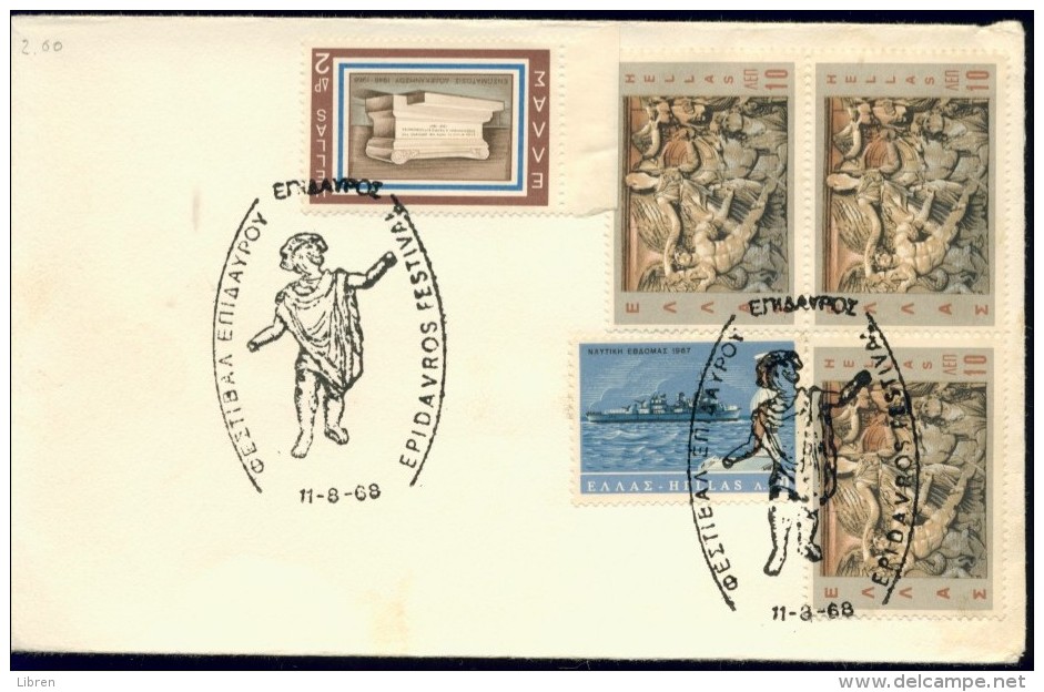 DV6-23 GREECE 1968 COVER EPIDAVROS FESTIVAL.. - FDC