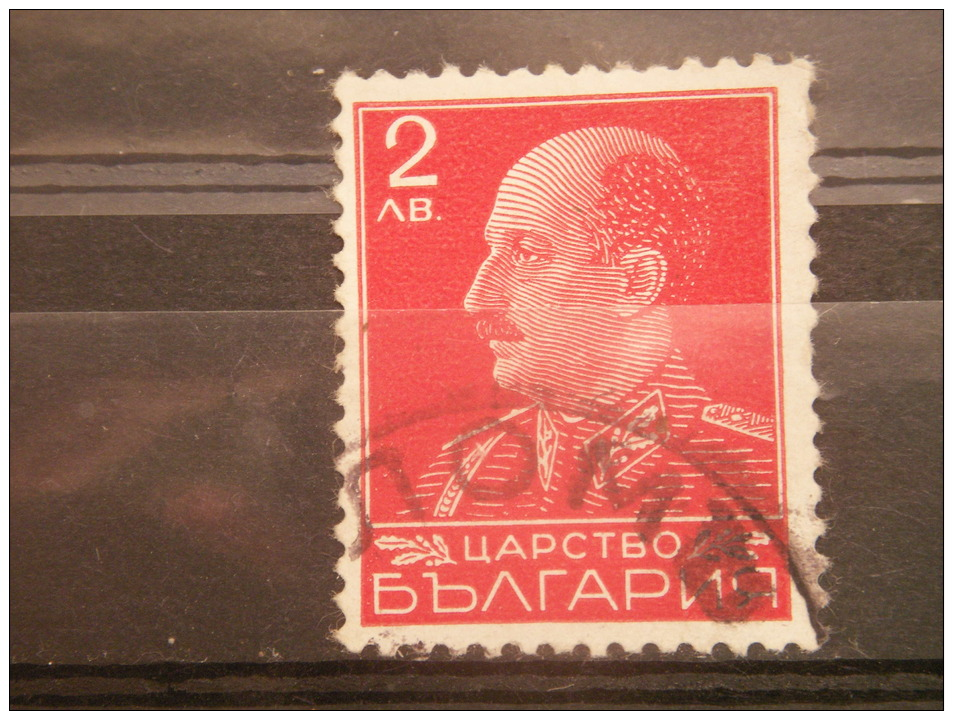 BULGARIA, 1941, Used 2L, Tsar Boris III, Scott 357 - Used Stamps