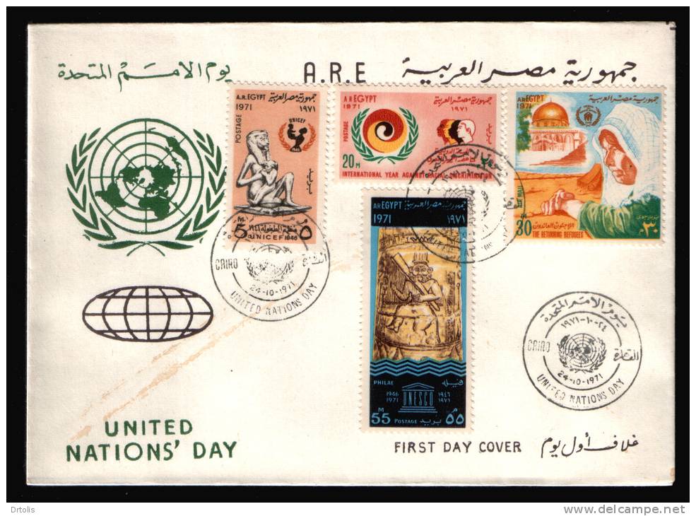 EGYPT / 1971 / UN / UNESCO / UNICEF / UNRWA / FDC - Brieven En Documenten
