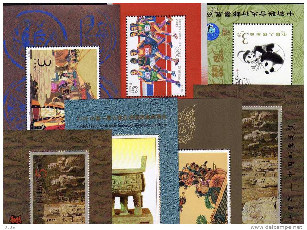 Set 10 Topics Blocks China Block Out 35- 76 ** 62€ Ausstellung Hb With Overprint Hologramm Foglietti Bloc Sheet Bf Chine - Collections, Lots & Séries