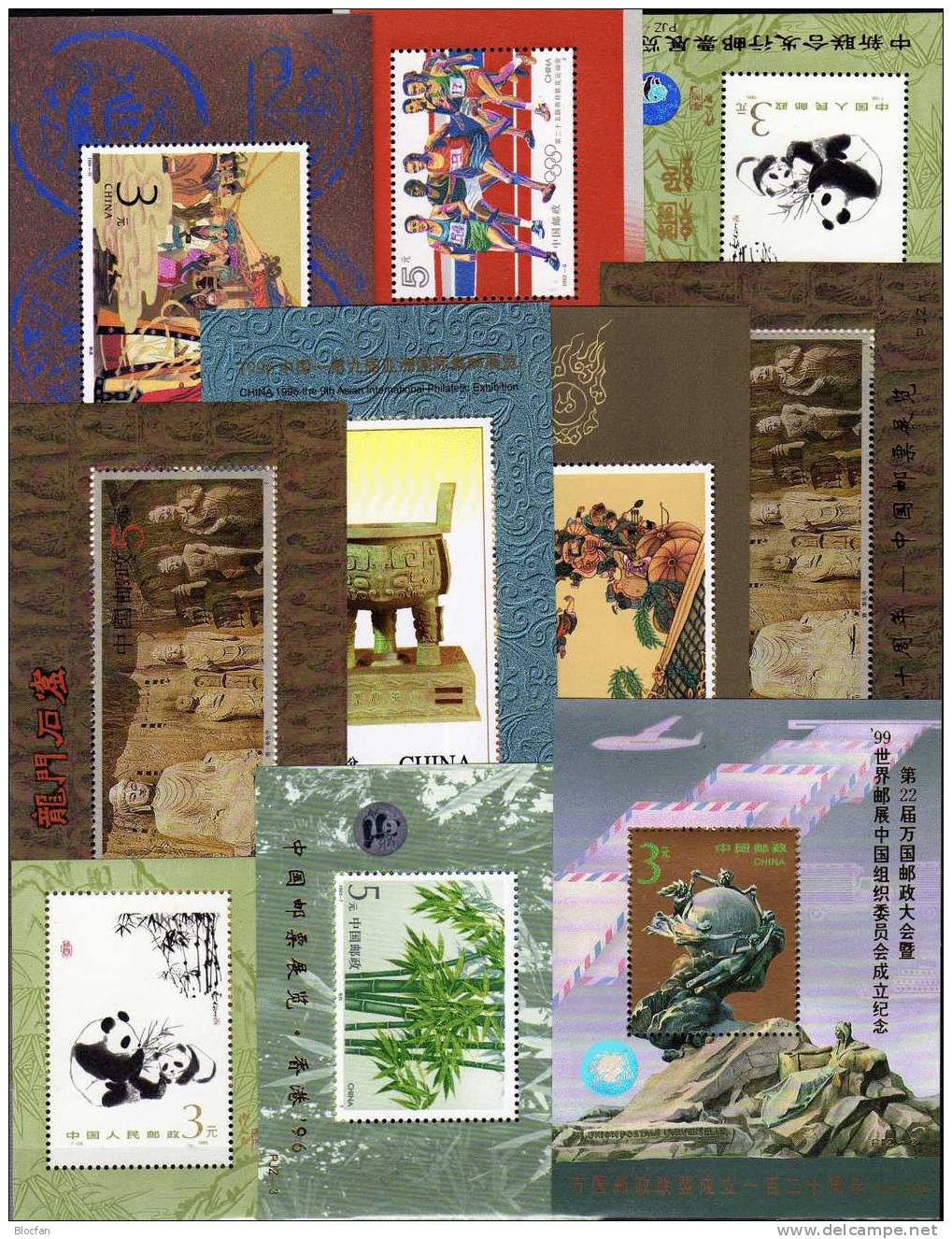 Set 10 Topics Blocks China Block Out 35- 76 ** 62€ Ausstellung Hb With Overprint Hologramm Foglietti Bloc Sheet Bf Chine - Collections, Lots & Séries