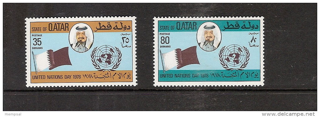 TIMBRE  QATAR  N°536-537   NEUF ** - Qatar