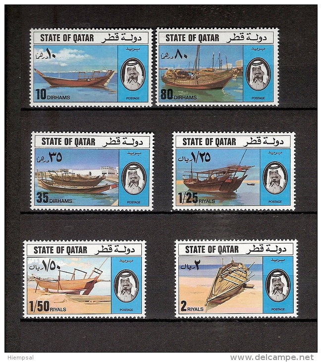 TIMBRE QATAR   1976    N° 685 / 90 - Qatar