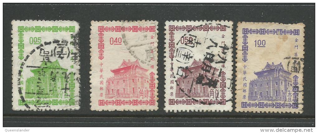 1964 Chu Kwang Tower Quemoy Part Set Of 4 Used SG 491,494,495 & 497  In SG  2011 China Cat  Great Stamps - Used Stamps