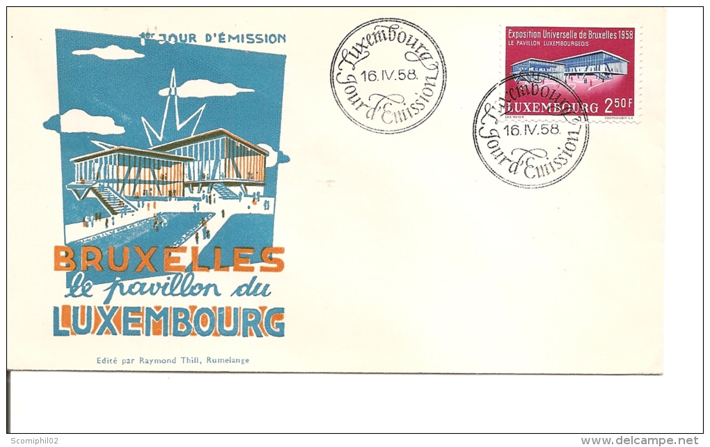 Exposition De Bruxelles -1958 ( FDC Du Luxembourg à Voir) - 1958 – Brussels (Belgium)