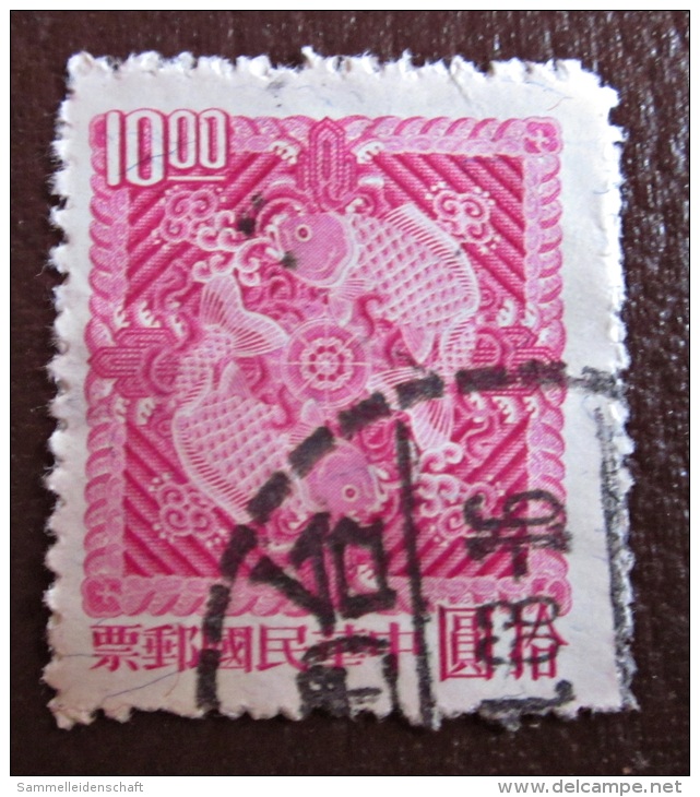 Briefmarke China (Taiwan) Angeln Fische 1976 - Gebruikt