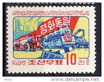 North Korea 1961  Michel 306 Mnh TRAIN - Trains