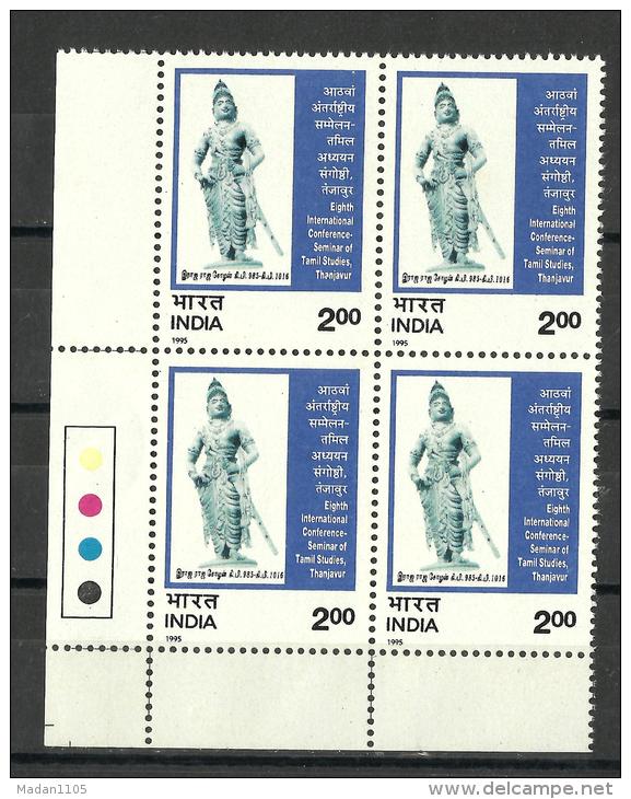 INDIA, 1995, 8th International. Congress Of Tamil Studies, Tanjavur, Statue Of  Rajaraja Chola, Blk Of 4, T/Ls MNH, (**) - Neufs