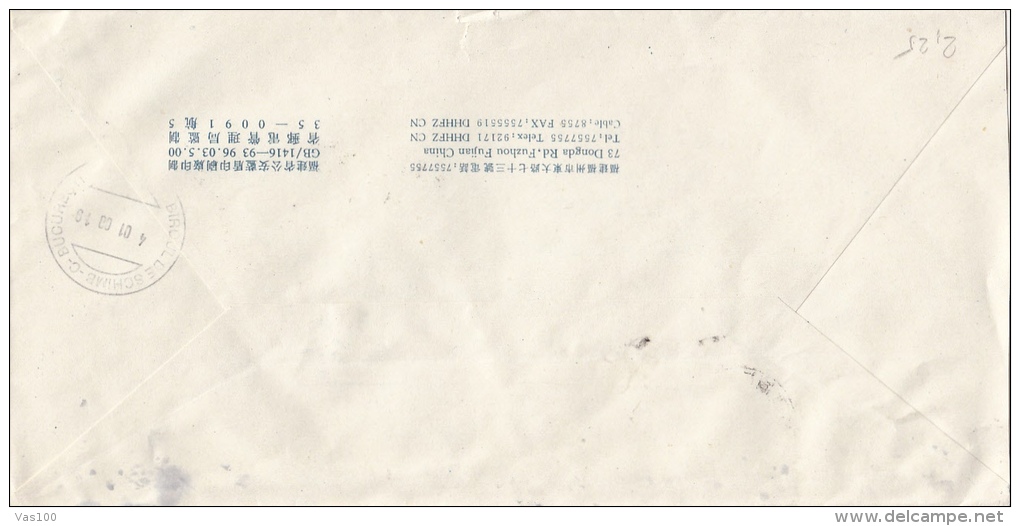 CHINESE GARDEN, STAMP ON AIR MAILED COVER, SENT TO ROMANIA, 1999, CHINA - Lettres & Documents