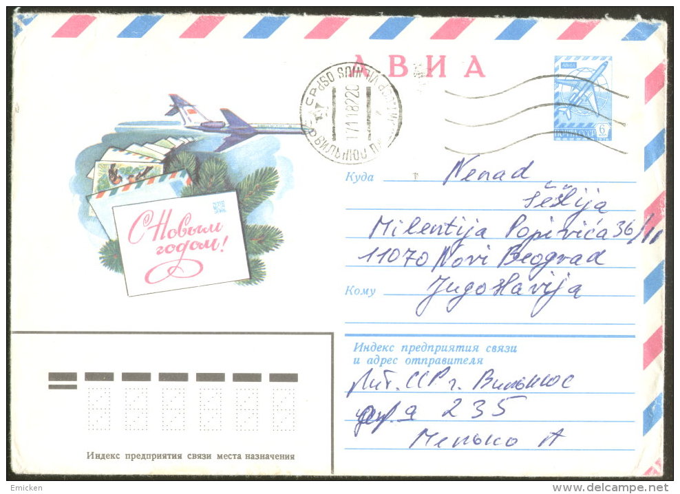 USSR RUSSIA ILLUSTRATED AIR MAIL COVER HAPPY NEW YEAR 1982 - Storia Postale