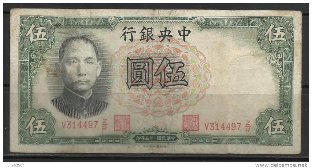 CHINE .  BILLET DE 5 YUAN  . - China