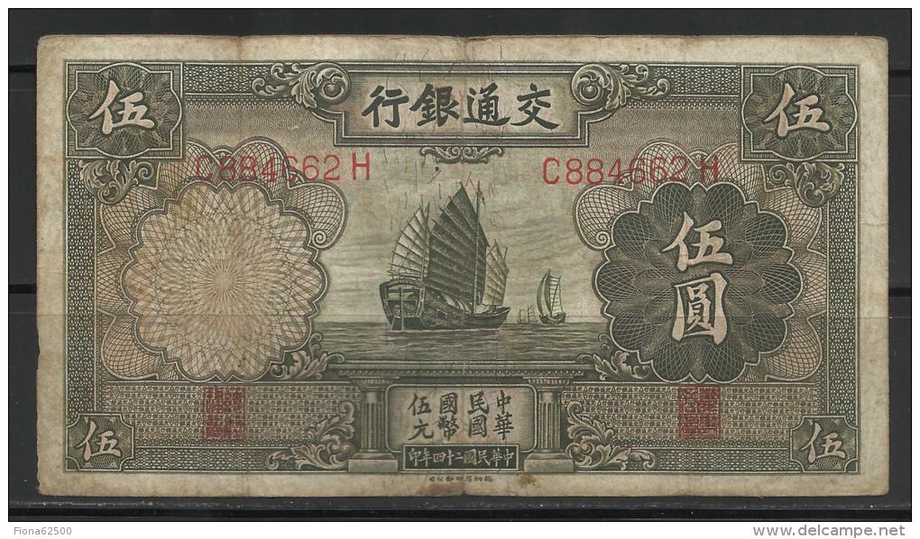 CHINE .  BILLET DE 5 YUAN  . - China