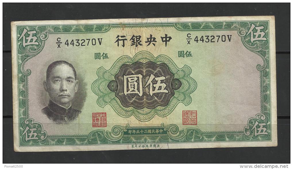 CHINE .  BILLET DE 5 YUAN  . - China