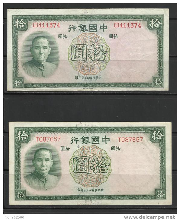 CHINE .  LOT DE 2 BILLETS DE 10  YUAN  . - China