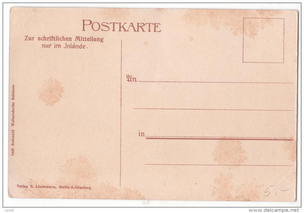 Germany - Partie An Der Loeknitz - Loknitz - Not Used - Loecknitz