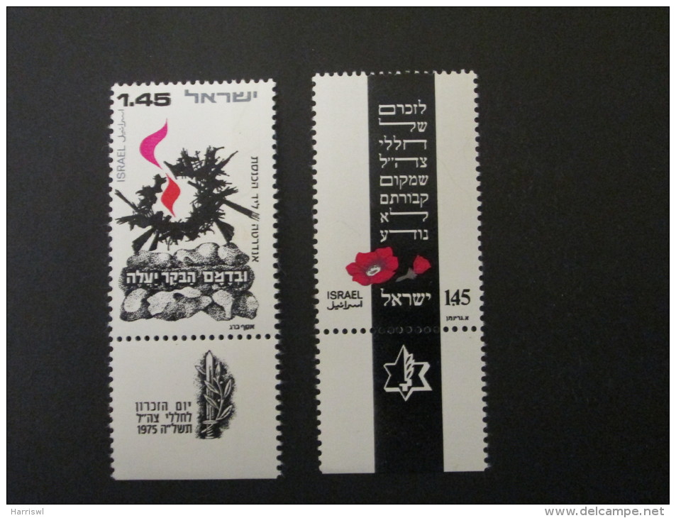 ISRAEL 1975 MEMORIAL DAY MINT TAB  STAMP - Nuovi (con Tab)