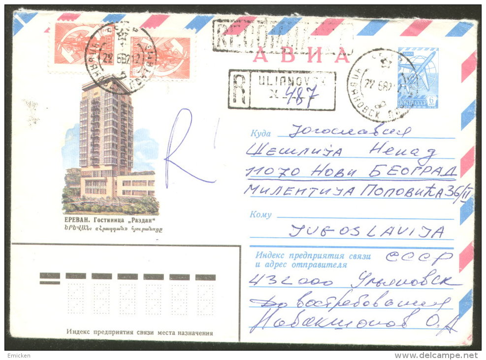 ARMENIA EREVAN USSR RUSSIA ILLUSTRATED AIR MAIL COVER > - Armenia