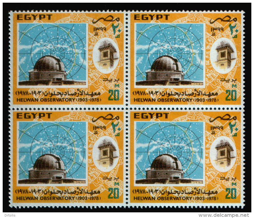 EGYPT / 1978 / 75TH ANNIV. OF HILWAN OBSERVATORY / MNH / VF. - Ongebruikt