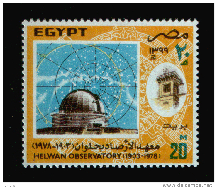 EGYPT / 1978 / 75TH ANNIV. OF HILWAN OBSERVATORY / MNH / VF. - Ongebruikt