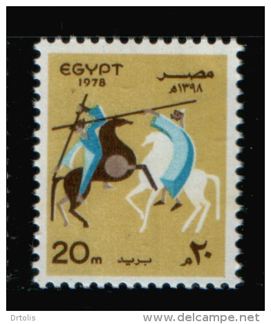 EGYPT / 1978 / FESTIVALS / HORSE / TAHTIB FOLK-DANCE ON HORSEBACK / MNH - Ongebruikt
