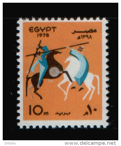 EGYPT / 1978 / FESTIVALS / HORSE / TAHTIB FOLK-DANCE ON HORSEBACK / MNH - Neufs