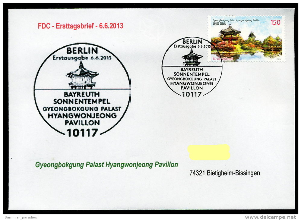 27864) BRD - Michel 3013 / 3014 - 2 FDC ESST Berlin - Sonnentempel Bayreuth, Gyeongbokgung Palast Hyangwonjeong Pavillon - Autres & Non Classés