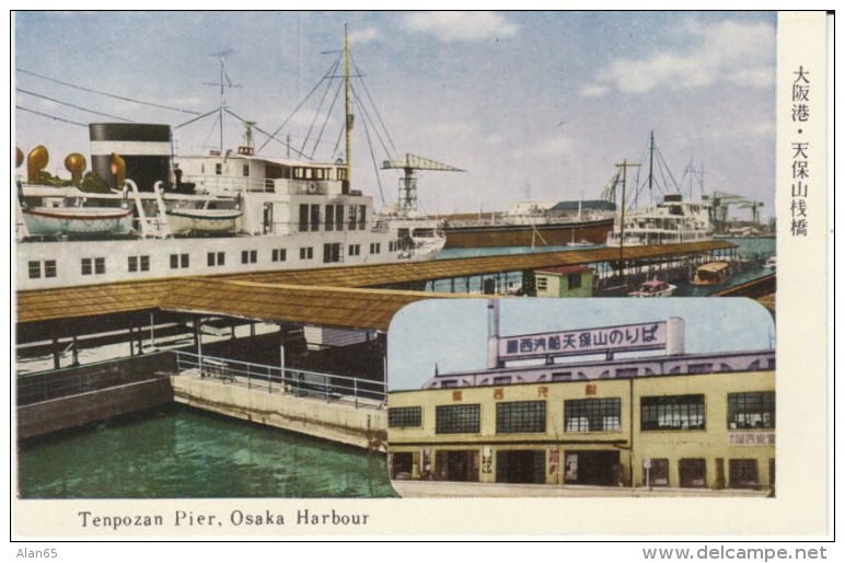 Osaka Japan, Tenpozan Pier, Ships In Harbor, C1950s Vintage Postcard - Osaka