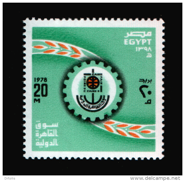 EGYPT / 1978 / CAIRO INTL. FAIR / MNH / VF - Neufs